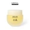 [HANYUL] Hanyul Moonlight Yuzu Sleeping Pack - sleeping pack mask