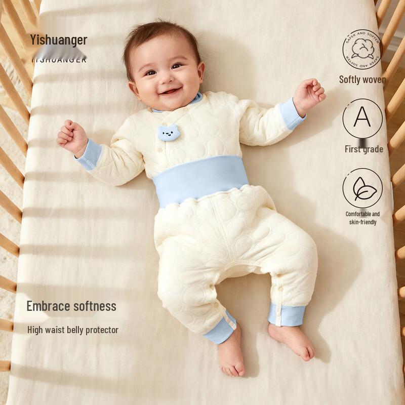 Теплый комплект нижнего белья для малыша Yishuang er 100