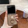 Samsung Galaxy Z Flip 7 Glitzer Galvanisiert Strassstein Hülle Kompatibel mit Z Flip 6