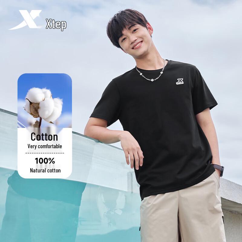 XTEP Unisex Summer Moisture-Wicking Cotton T-Shirt