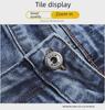 Four Seasons Men's Elastic Casual Trend Jeans with Six Pockets - Breathable, Loose Fit, Mid-Length for Autumn.