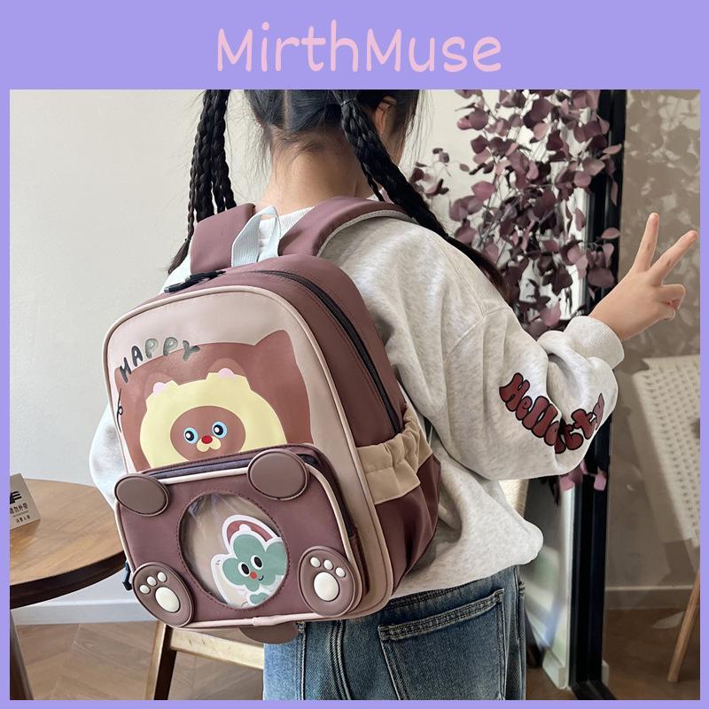 Kids Cartoon Animal Bear Pattern Print Backpack For Preschoolers With Lightweight Design And Arc Shoulder Straps For School Use