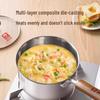KOBACH 16cm 316L Stainless Steel Non-Stick Milk Pot