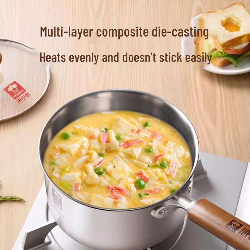 KOBACH 16cm 316L Stainless Steel Non-Stick Milk Pot