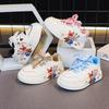 2026 Spring Fashion: Unisex Korean-Style Casual Skate Shoes for Girls - Lace-Up Sports and Running Shoes