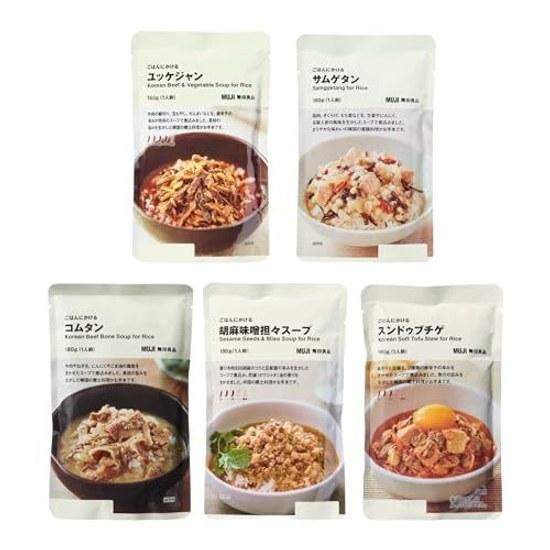 Rice ToppingsTaste ComparisonMuji Toppings Series 5 Variety Set Yukgaejang Samgyetang Gomtang Sesame Miso Tantan Soup Sundubu Jjigae 1 bag each total