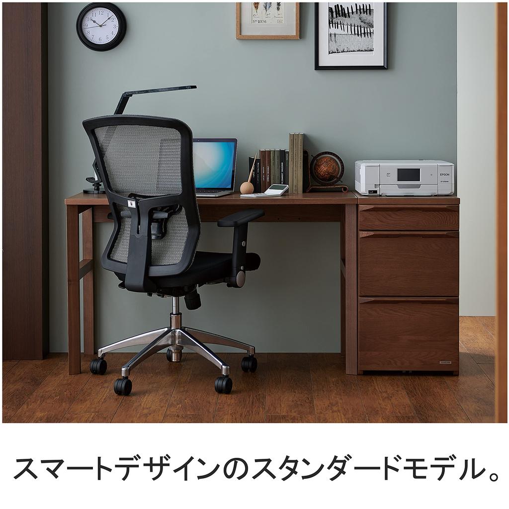 KOIZUMI Ergonomic Chair Red Office Study Gaming Chair Rotary Arm W680 X X Seat Elbow Height JG5-202RE Size D680~900 H1065~1155mm Height 430~520mm
