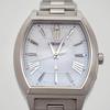 [USED] 4 SEIKO Lucia Watch, Radio-Controlled Solar, Tonneau Design, 1 Diamond, Women's, Lk
