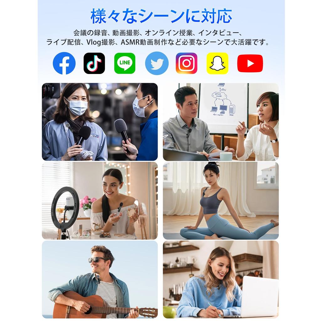 LolyyDens Lapel Wireless Microphone Dual Use iPhone iPad Android PC Instant Pairing Noise Reduction 7H 360° Pickup Clip Vlogging Streaming TikTok