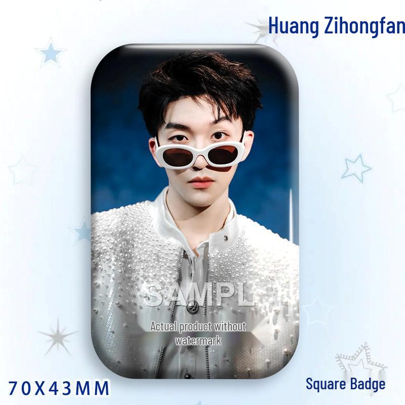 Huang Zihongfan Laser Star Idol Badge Brooch Pendant