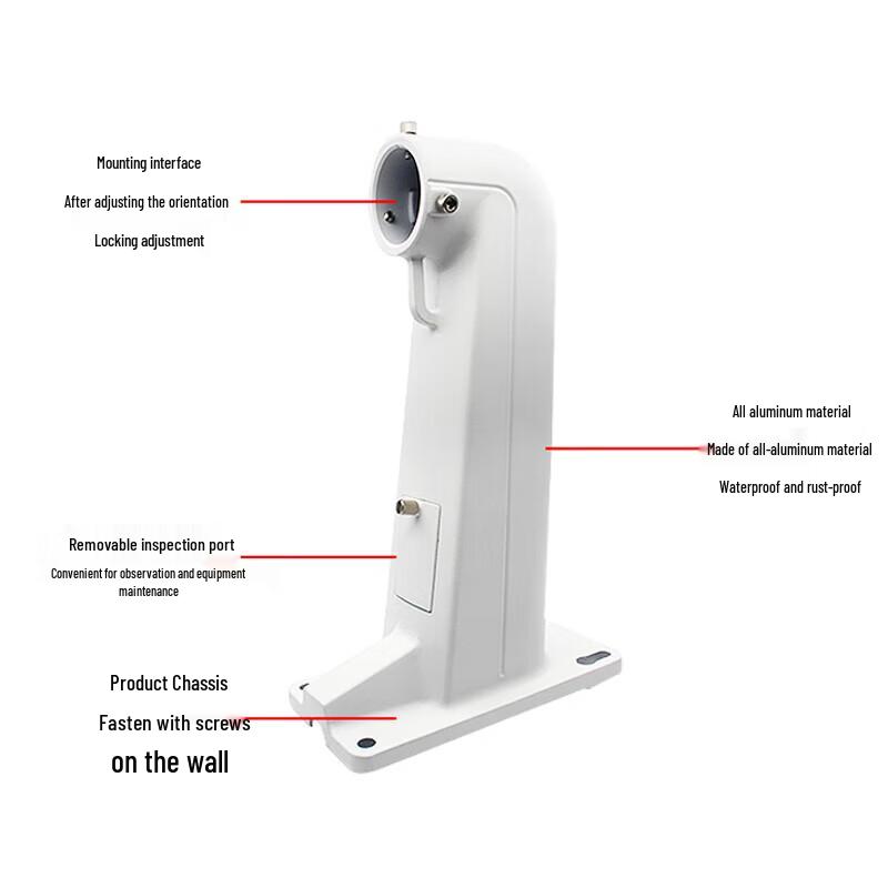 Hikvision Dome Camera Mounting Brackets CN plug (adapter included)