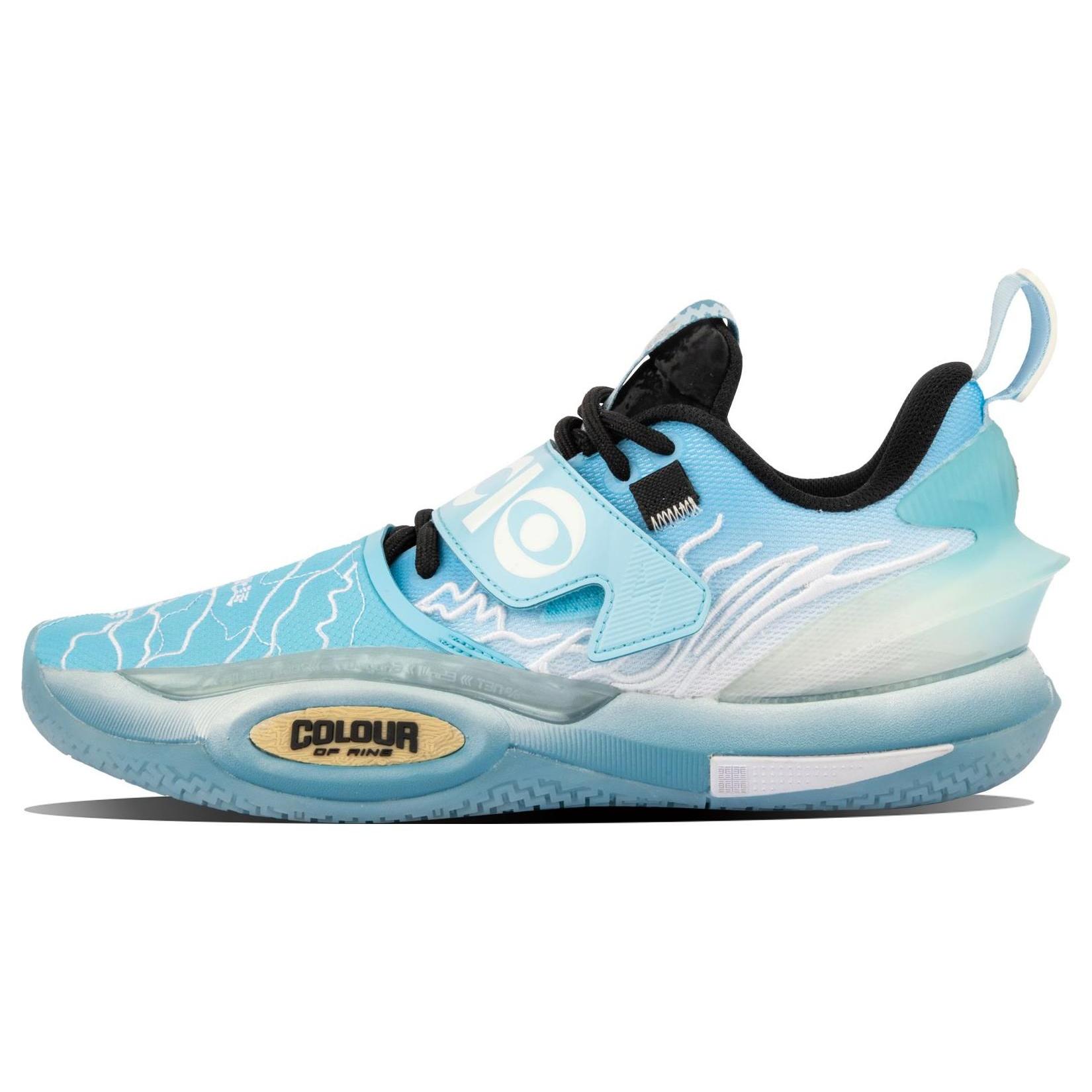 Li-Ning Wade All City 10 Low x  Colour Of Ring Light Blue  Men s ABAS173-2 EU 43