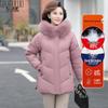 Autumn Flora Women's Mid-Length Down Jacket with Real Fox Fur Trim