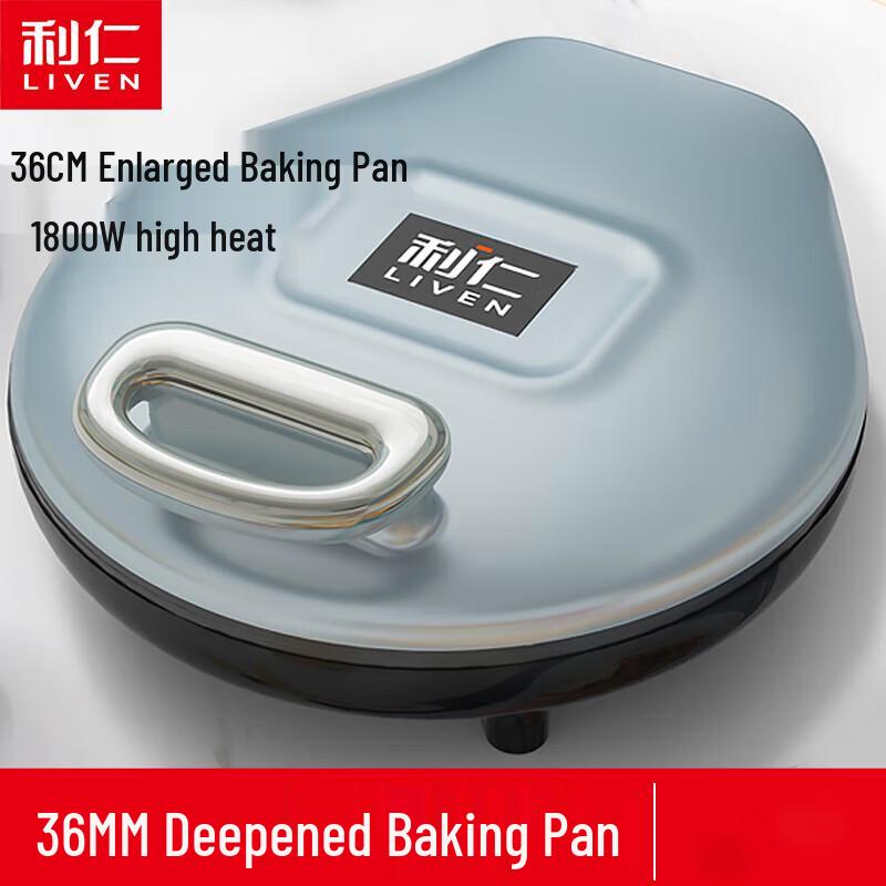 Liven LR-J363S Double-Sided Electric Griddle CN plug (adapter included)