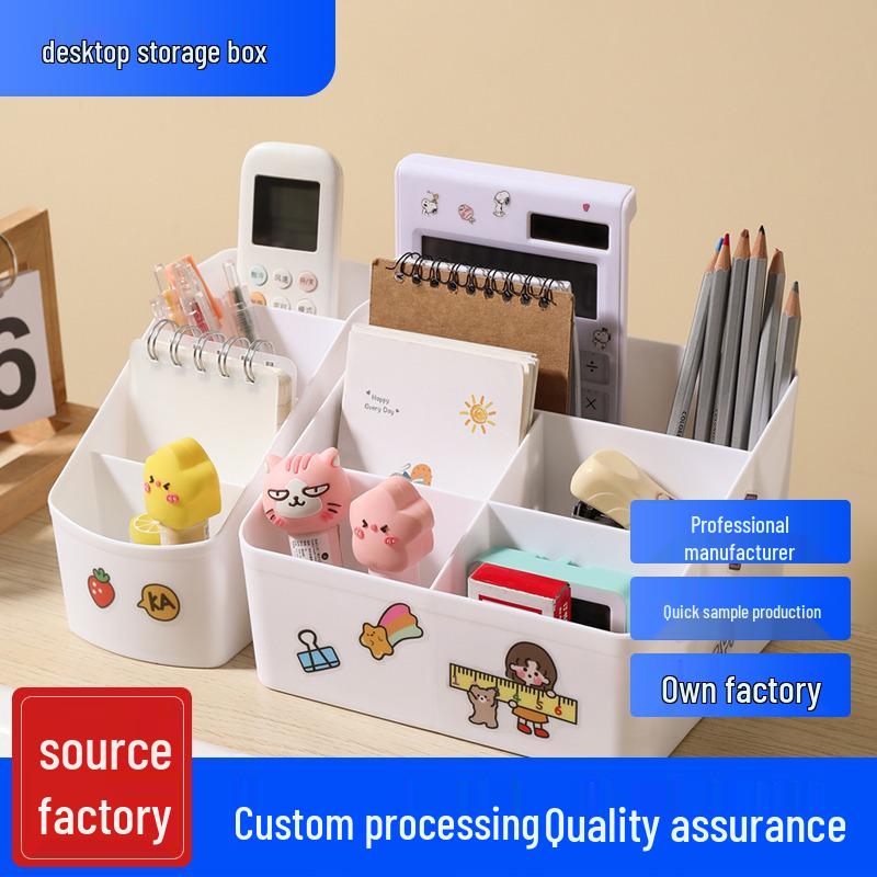 Custom Simple Desktop Organizer: Four-Grid for Cosmetics or Five-Grid for Sundries In Student Dorm Rooms