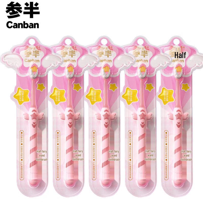 Canban Fairy Wand Pink Soft Bristle Toothbrush 5-Pack