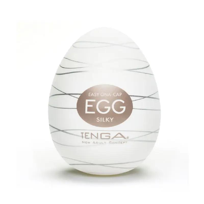 Male Masturbation Cup Vagina Egg Portable Masturbator Stimulating Penis Massager Men Glans Exercise Blowjob Toy Men Adults Goods