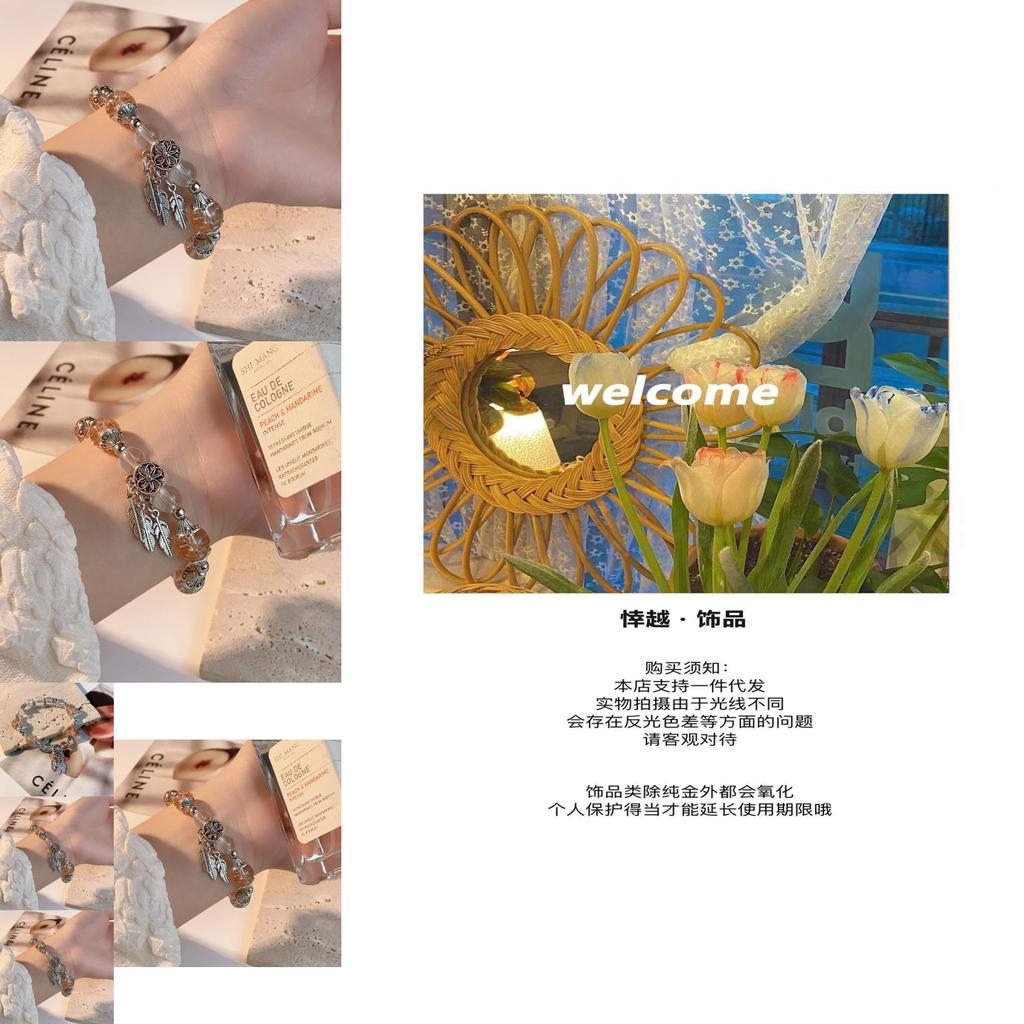 Unique Summer 2024 Lotus Handcrafted Beaded Bracelet For Women New Chinese Style