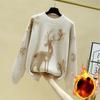 Christmas Deer Padded New Year Loose Knit Women's Sweater Autumn and Winter Warm Thickened Outside The New Pullover Bottoming Shirt
