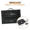 BALDR 120W Solar Neueste ETFE Erdbebenkatastrophe Hohe Umwandlung DC Faltbar Tragbar Stromladegerät USB PD Schnell Monokristallin Solar IP65 Groß für