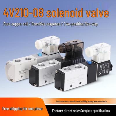 4V Series Two-Position Five-Way Solenoid Directional Control Valve, 24V Coil, 220V Air Valve