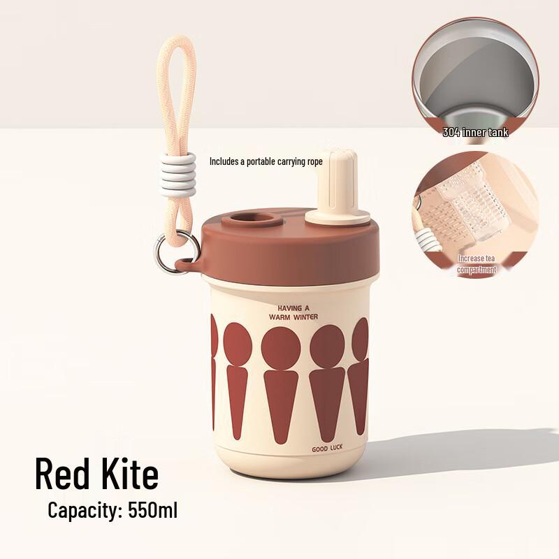 Yuedisi 550ml Portable Straw Mug with Tea Infuser