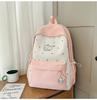 Schoolbag Cute College Style School Bag Female Korean ins Versatile Girl Heart Primary and Secondary School Students Grades 1-1 Lightweight Backpack