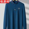 Hengyuanxiang Men's Cotton Long Sleeve Polo T-Shirt