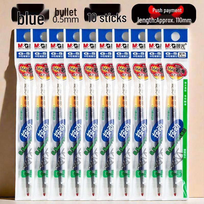 Morning Light G-5 Bullet Tip Click Pen Refill, 0.5mm - Black, Red, Blue