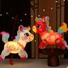 Cartoon Zodiac Horse Lantern PVC Blessing Lantern Kid's Lantern Toy  Celebration Event