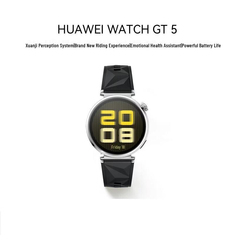 HUAWEI WATCH GT 5 Smart Watch (CN version)