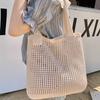 Bags Niche Versatile Knitted Bags Simple Woven Bags Mesh Hollow Women'S Shoulder Bags Tote Handbags