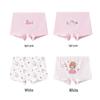 Cute Cartoon Pure Cotton Girls' Boxer Briefs - Antibacterial, Full Cotton Crotch, A-Class, Mother-Baby Grade, 10A Base Layer Shorts