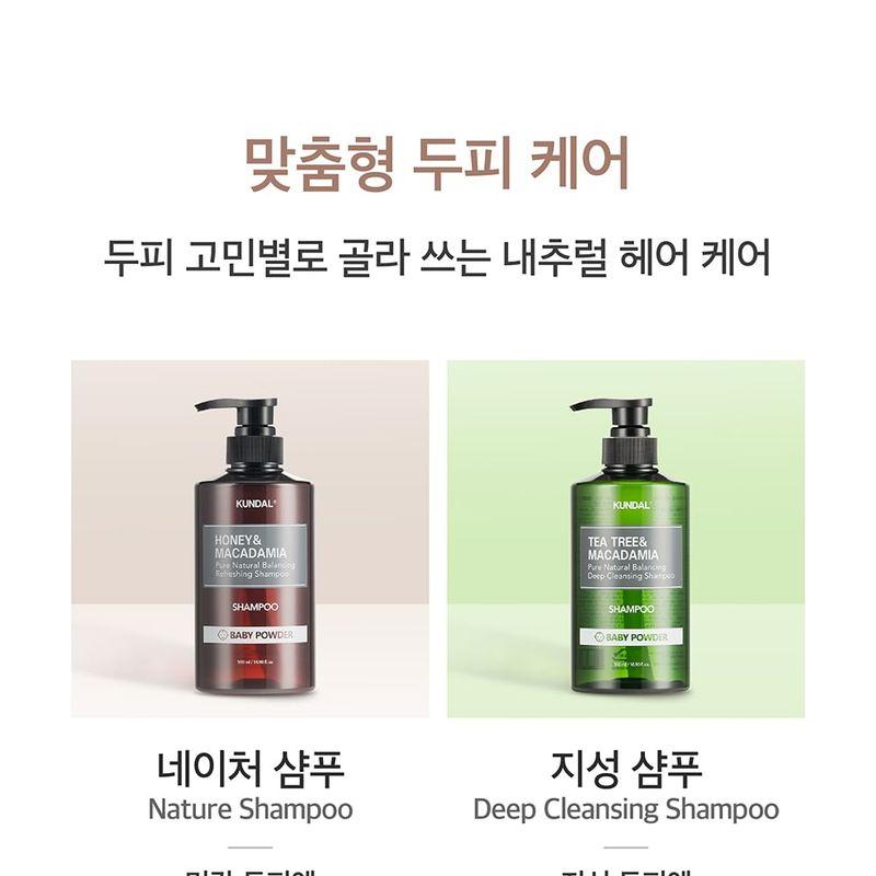 KUNDAL - Honey & Macadamia Pure Natural Balancing Refreshing Shampoo - 8 Types