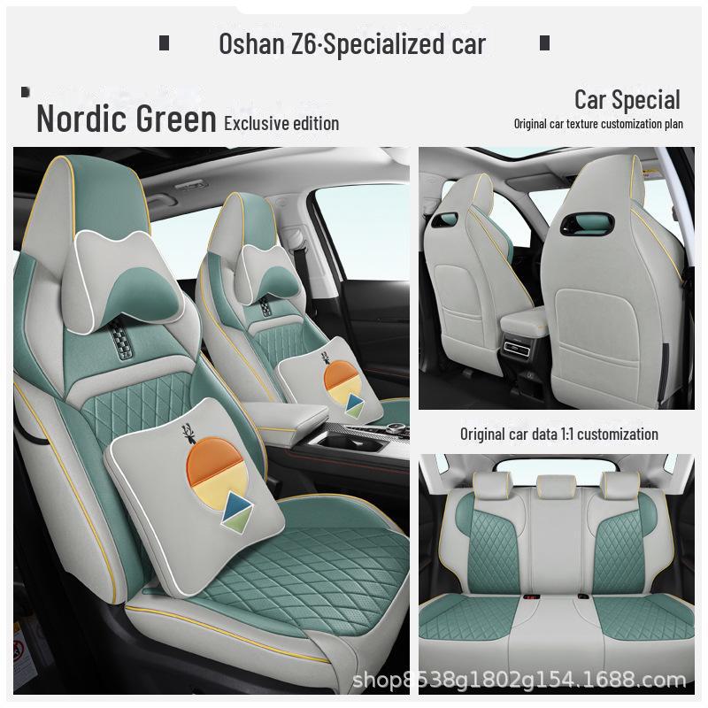 Changan Oushang Z6 All-Season Fabric Car Seat Cover Set