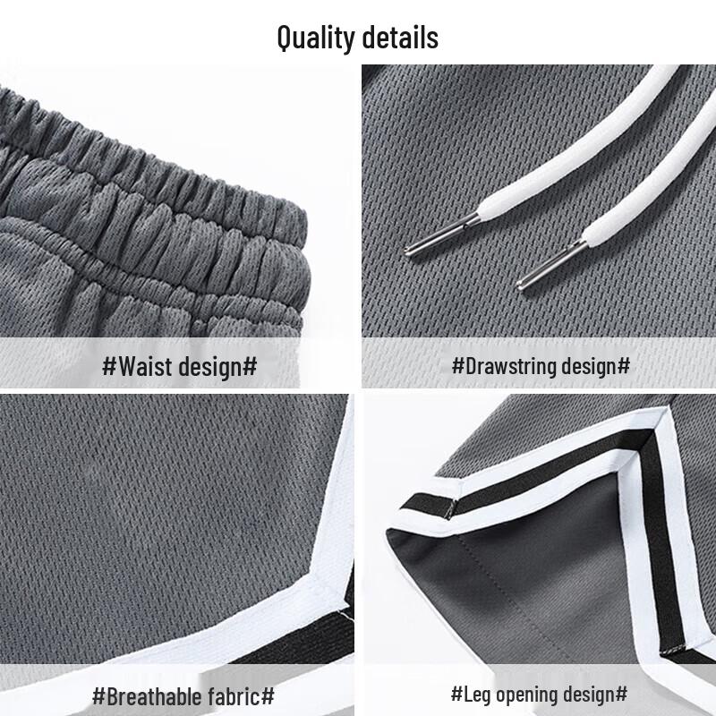 Men's Quick-Dry Ice Silk Sport Shorts