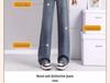 Spring 2025 Women's High-Waisted Slimming Jeans - Narrow Wide-Leg, Loose Fit, Trendy Trousers