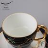 Yongfengyuan Madam Porcelain Pomegranate Garden 17-Piece Ceramic Coffee & Tea Set