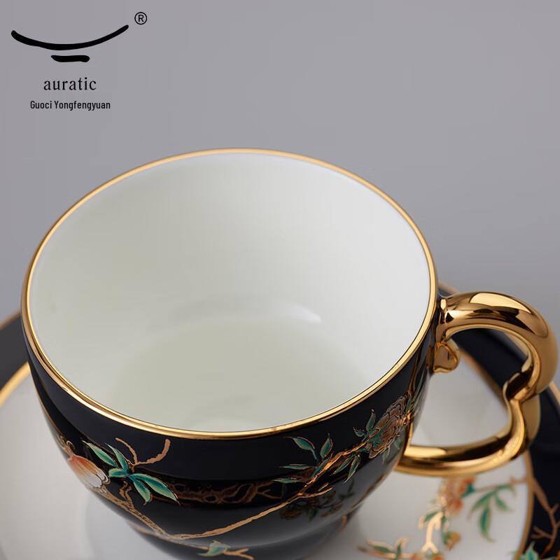 Yongfengyuan Madam Porcelain Pomegranate Garden 17-Piece Ceramic Coffee & Tea Set
