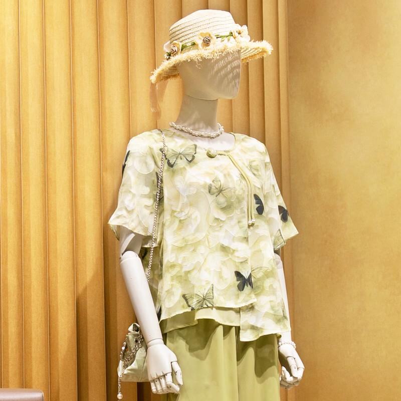 LangSha Elegant Mom's Summer Chiffon Top