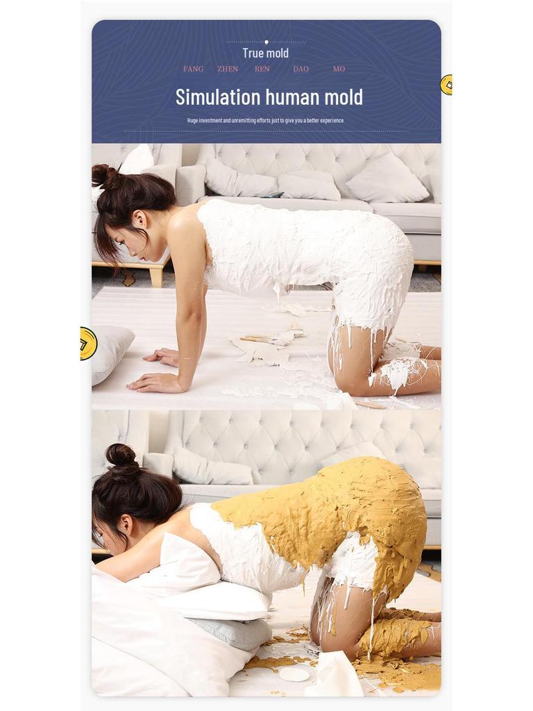 Mi Ji Realistic Vaginal Buttocks Mold Male Masturbator Doll