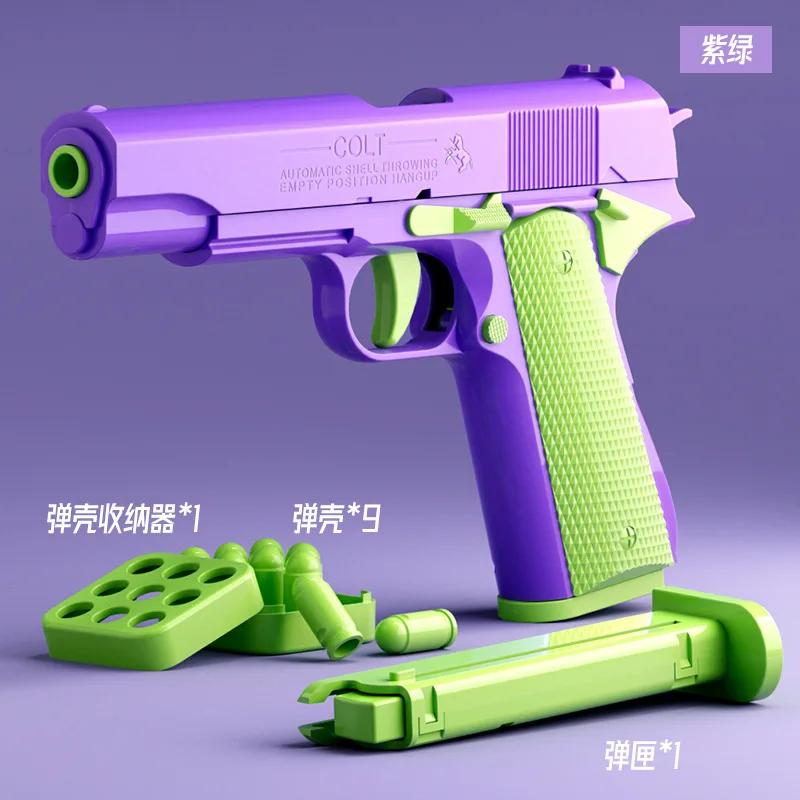 New  Carrot Gun 1911 Hand Grab Simulation Toys Air-Hung Colt Model Decompression  Continuous Throwing Shell Children Toy