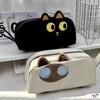 Cat Ears Stationery Bag, Large Capacity Cute Cat Pencil Case, Creative Cartoon Pen Bag for School, Simple Storage Pouch