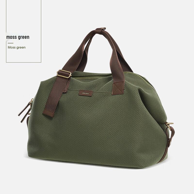 OIWAS City Travel Oxford Duffel Bag