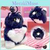 Cat Jinnew Whimsical Plush Keychain Unique Cute Soft Toy Gift For Friends And Family