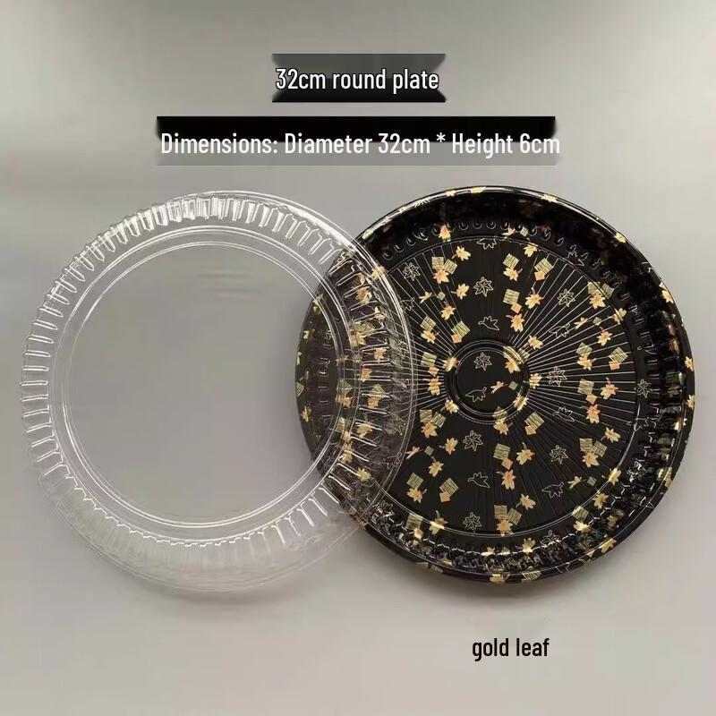 Disposable Sushi Platter Set