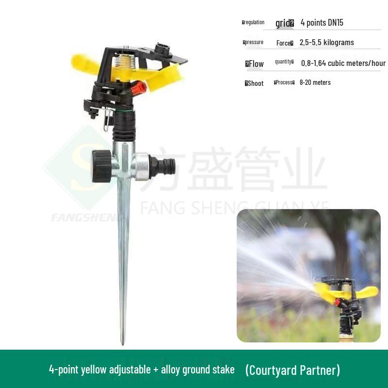 4-6 Point Adjustable Lawn and Garden Sprinkler, 360° Rotating for Cooling, Dust Removal, and Agricultural Use