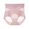 Women's Plus Size Seamless High-Waisted Tummy Control Butt-Lifting Breathable Mulberry Ice Silk Panties