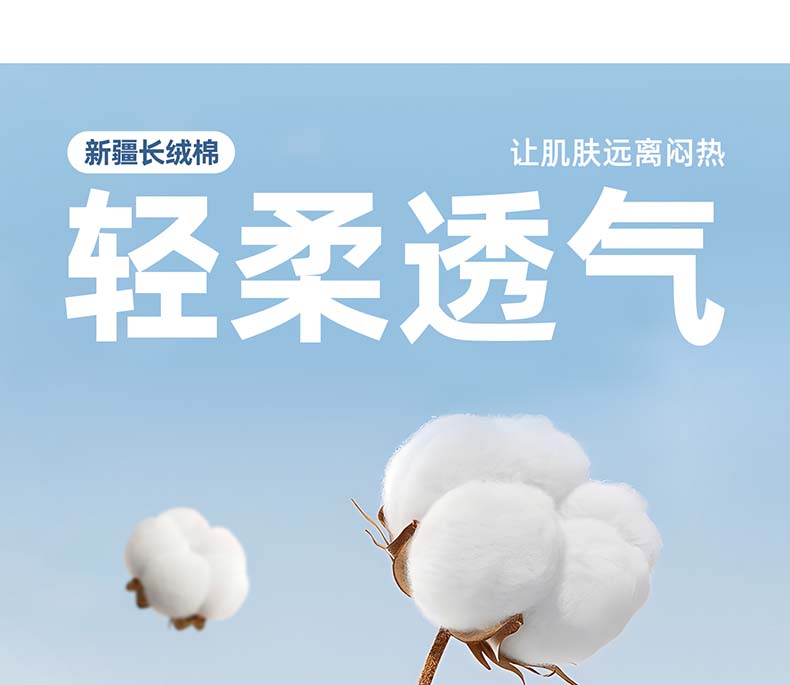 [Including Wool] Langdeng Men's Thick Jeans 2025 Spring Matte Skin Friendly Versatile Wear Resistant Pants