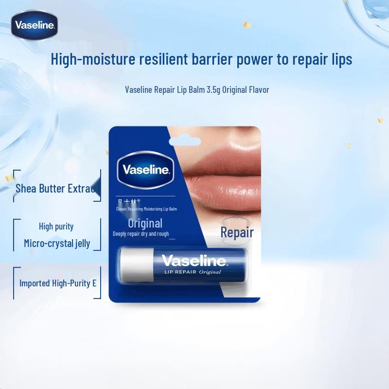 CeraVe Foaming Facial Cleanser & Vaseline Lip Therapy Bundle